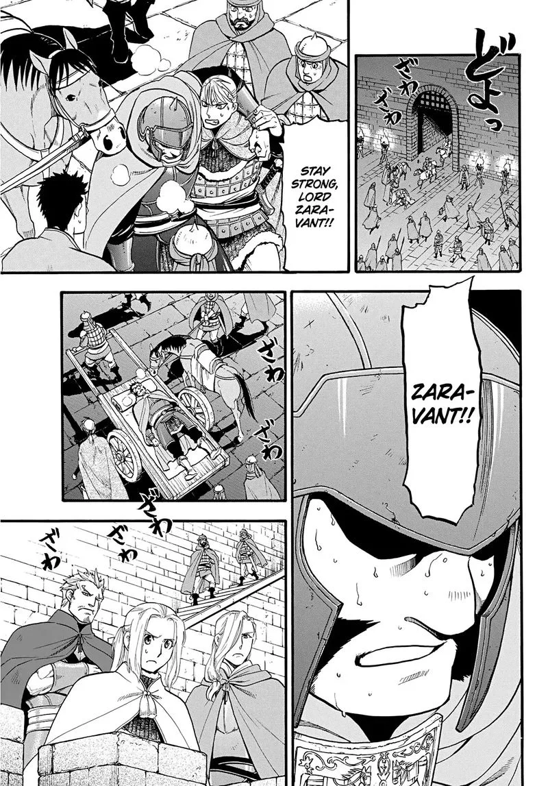 The Heroic Legend of Arslan (ARAKAWA Hiromu) Chapter 85 page 13