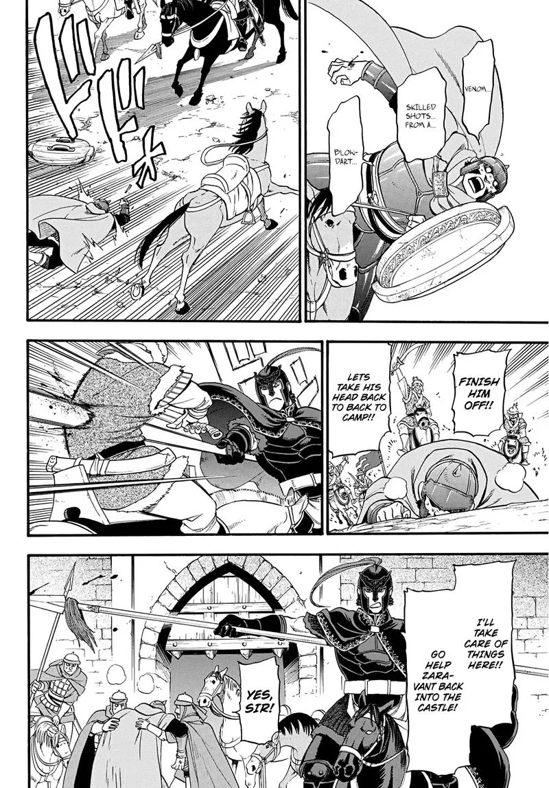 The Heroic Legend of Arslan (ARAKAWA Hiromu) Chapter 85 page 12