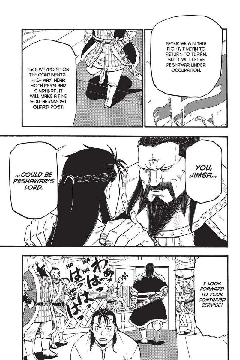 The Heroic Legend of Arslan (ARAKAWA Hiromu) Chapter 86 page 9