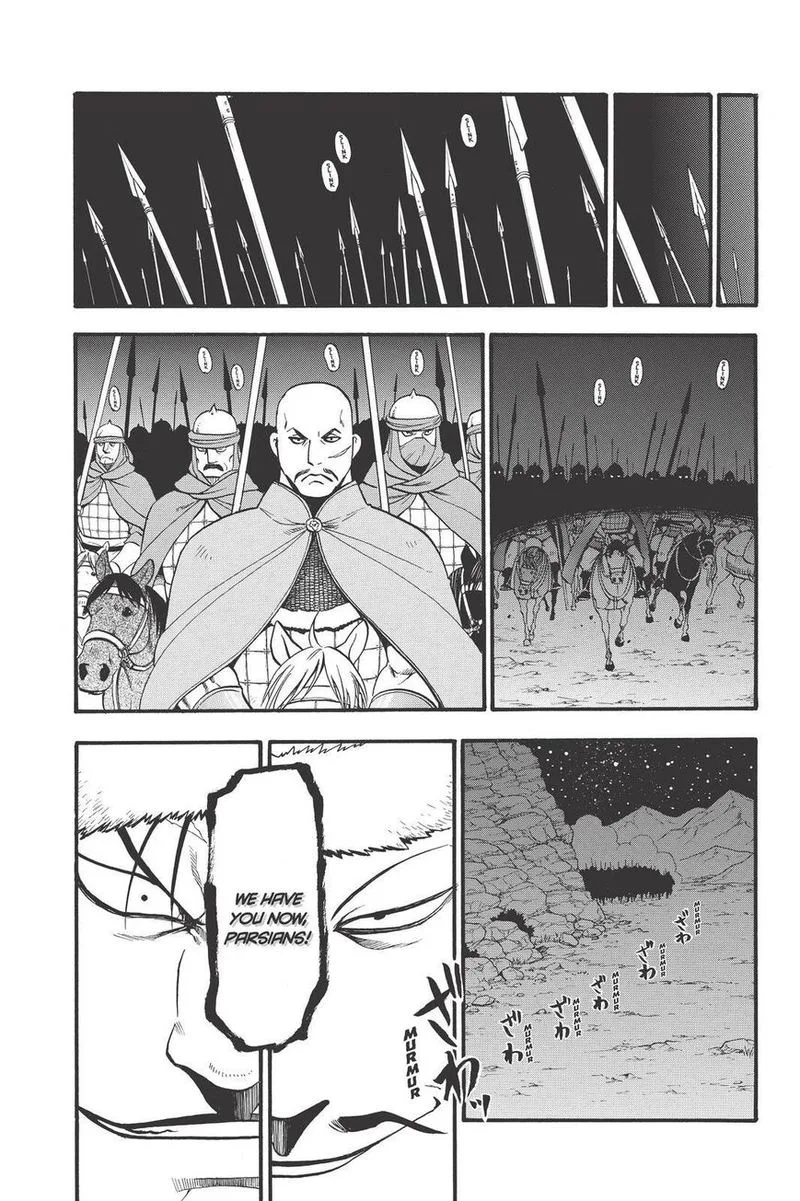 The Heroic Legend of Arslan (ARAKAWA Hiromu) Chapter 86 page 15