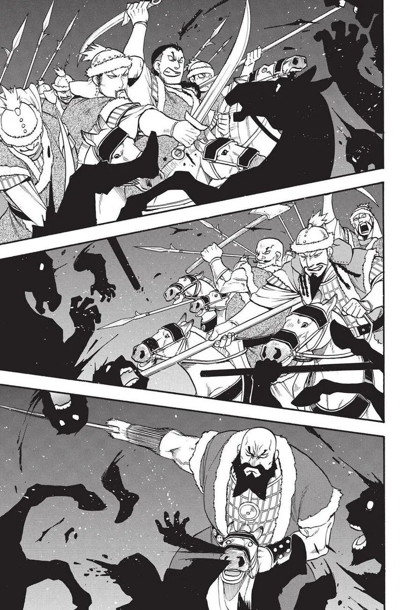 The Heroic Legend of Arslan (ARAKAWA Hiromu) Chapter 86 page 17