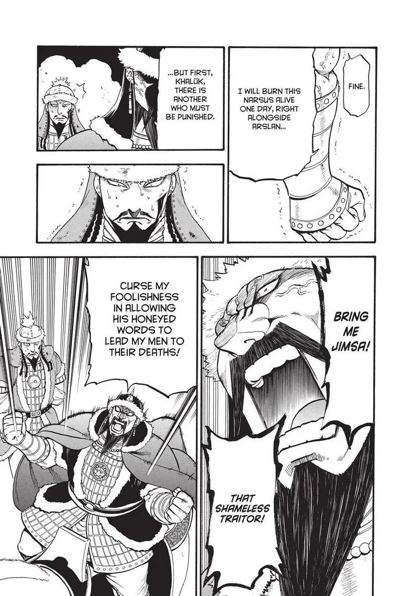 The Heroic Legend of Arslan (ARAKAWA Hiromu) Chapter 86 page 23