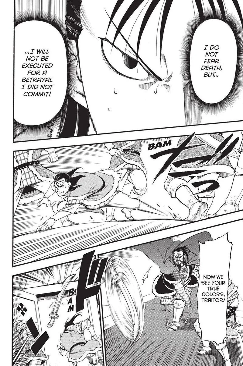 The Heroic Legend of Arslan (ARAKAWA Hiromu) Chapter 86 page 26
