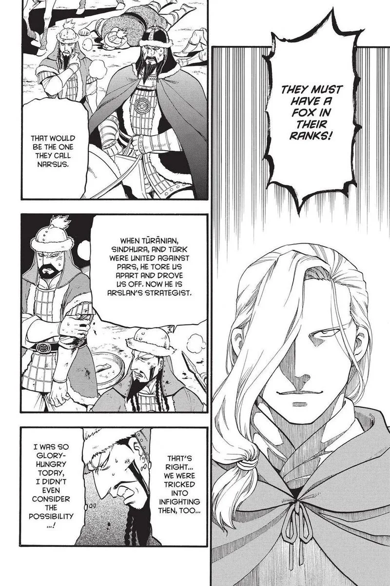 The Heroic Legend of Arslan (ARAKAWA Hiromu) Chapter 86 page 22