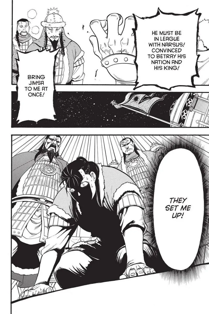 The Heroic Legend of Arslan (ARAKAWA Hiromu) Chapter 86 page 24