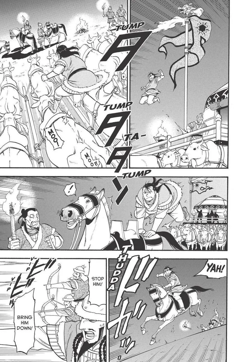 The Heroic Legend of Arslan (ARAKAWA Hiromu) Chapter 86 page 27