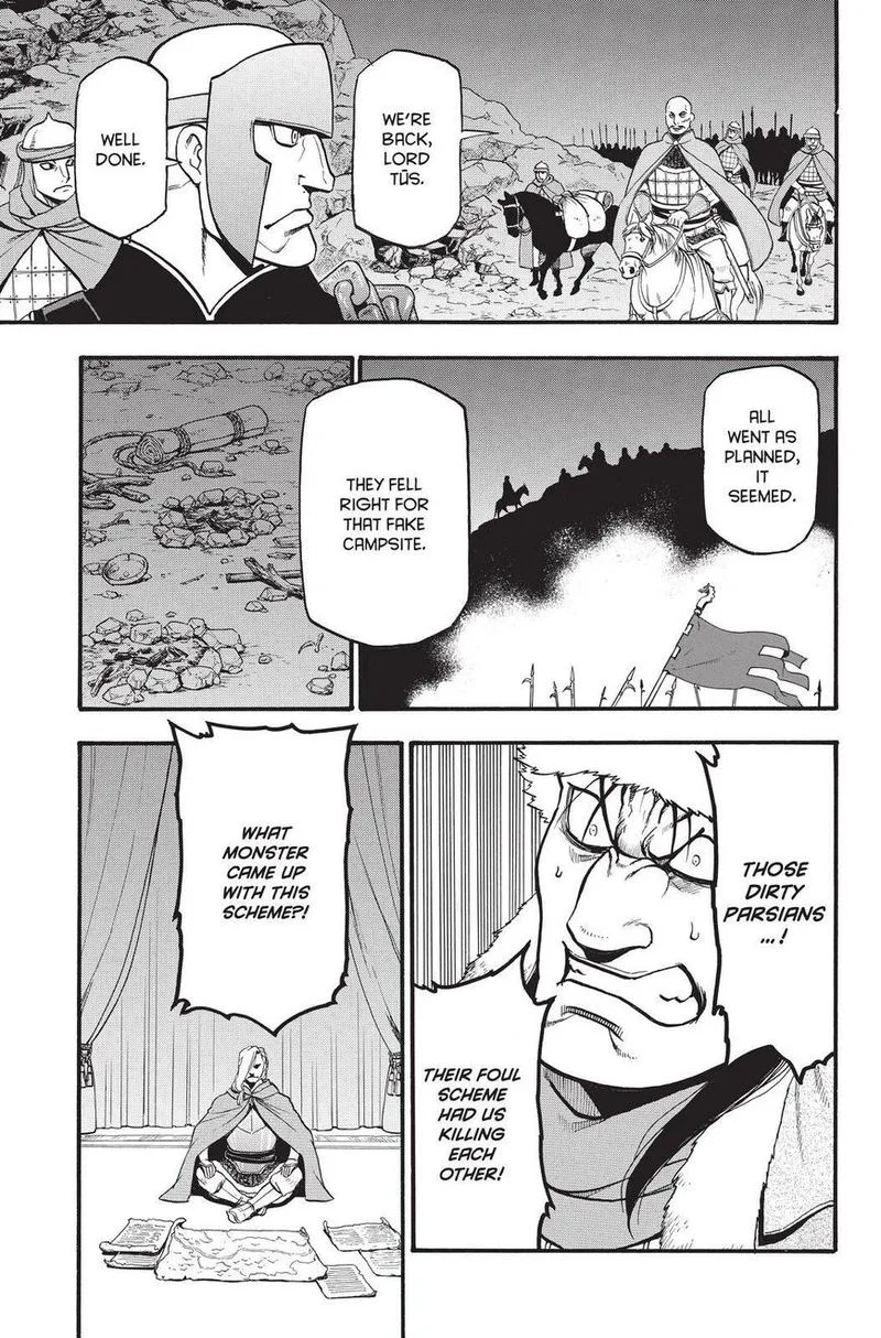 The Heroic Legend of Arslan (ARAKAWA Hiromu) Chapter 86 page 21