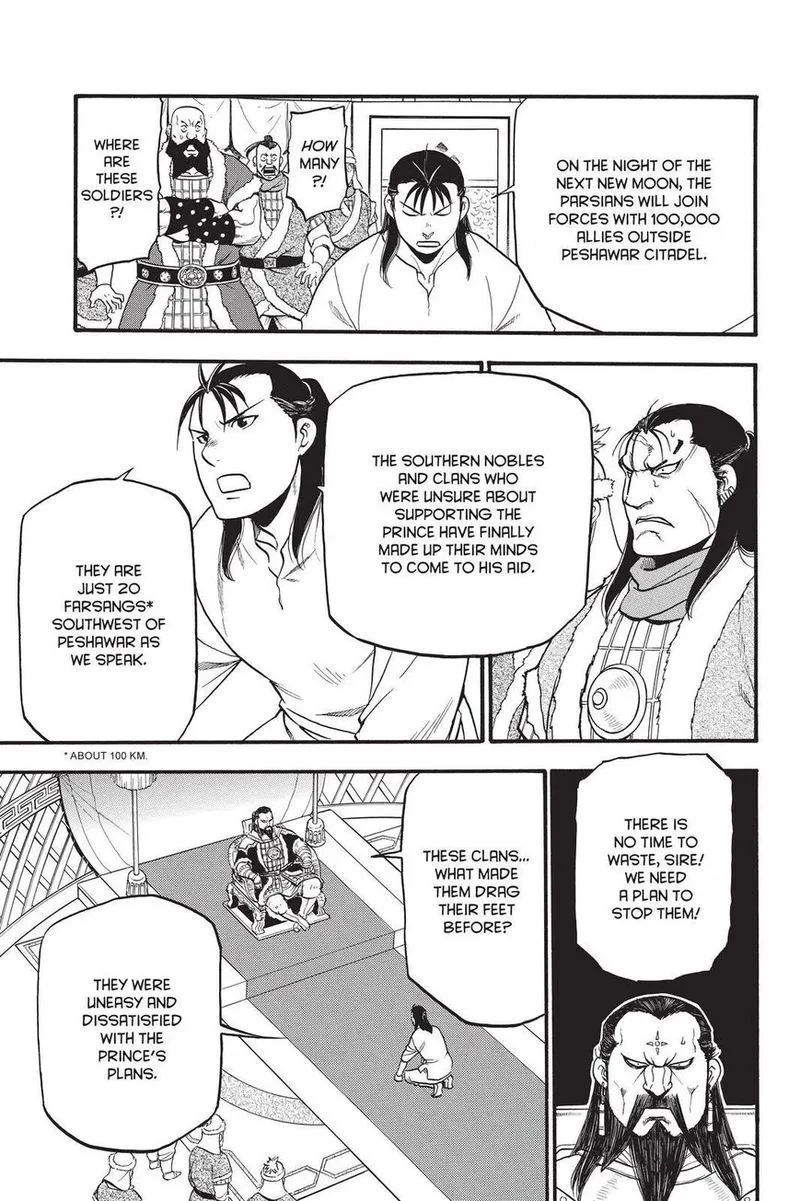 The Heroic Legend of Arslan (ARAKAWA Hiromu) Chapter 86 page 5