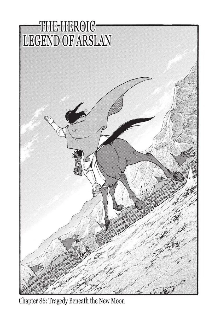 The Heroic Legend of Arslan (ARAKAWA Hiromu) Chapter 86 page 3