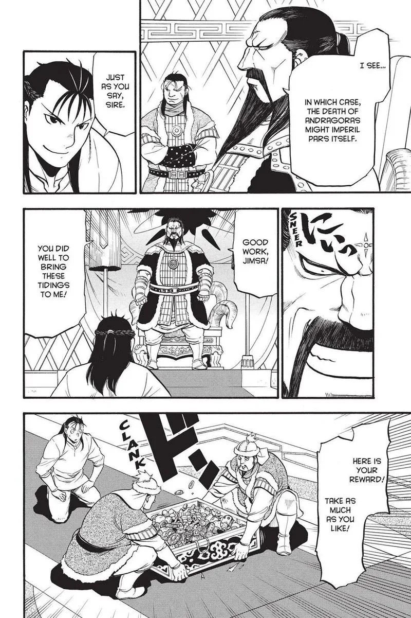 The Heroic Legend of Arslan (ARAKAWA Hiromu) Chapter 86 page 8