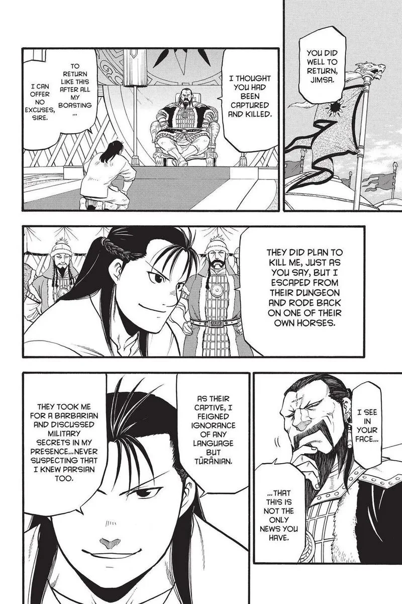 The Heroic Legend of Arslan (ARAKAWA Hiromu) Chapter 86 page 4