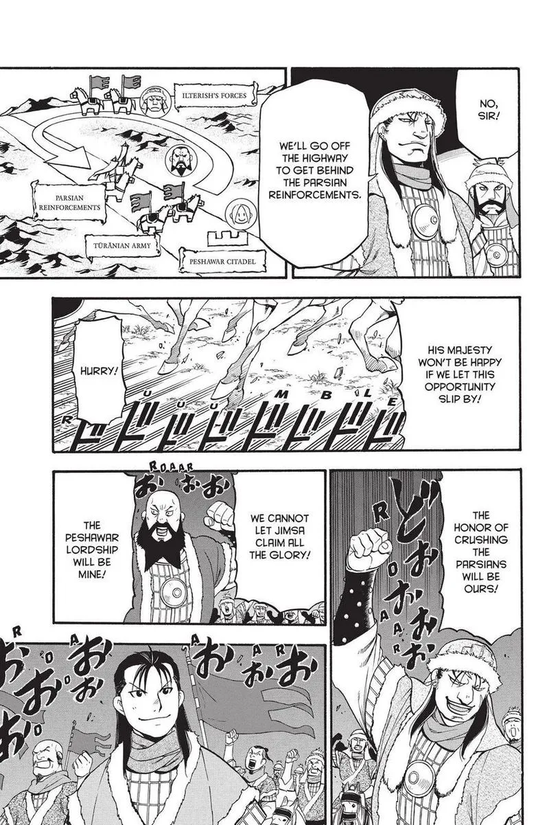 The Heroic Legend of Arslan (ARAKAWA Hiromu) Chapter 86 page 11