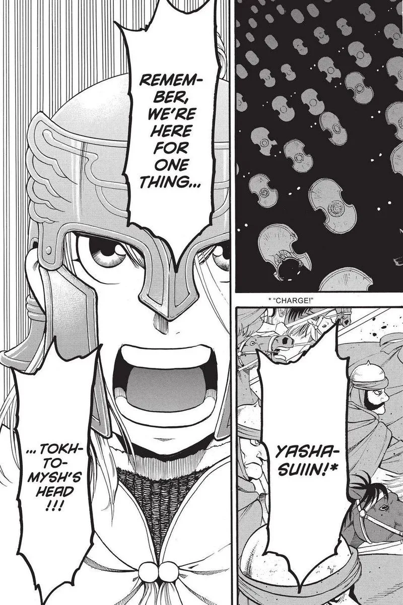 The Heroic Legend of Arslan (ARAKAWA Hiromu) Chapter 86 page 31