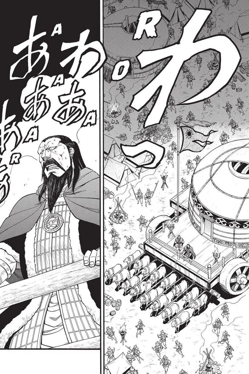 The Heroic Legend of Arslan (ARAKAWA Hiromu) Chapter 87 page 3