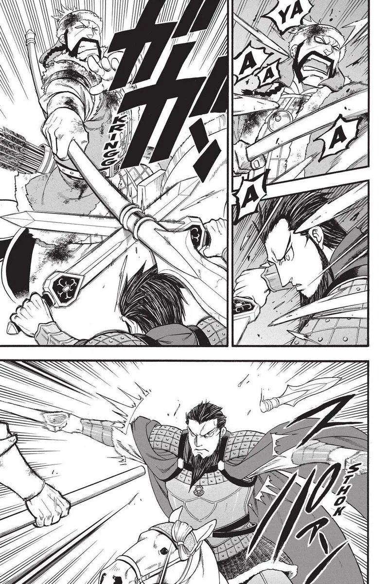 The Heroic Legend of Arslan (ARAKAWA Hiromu) Chapter 87 page 7