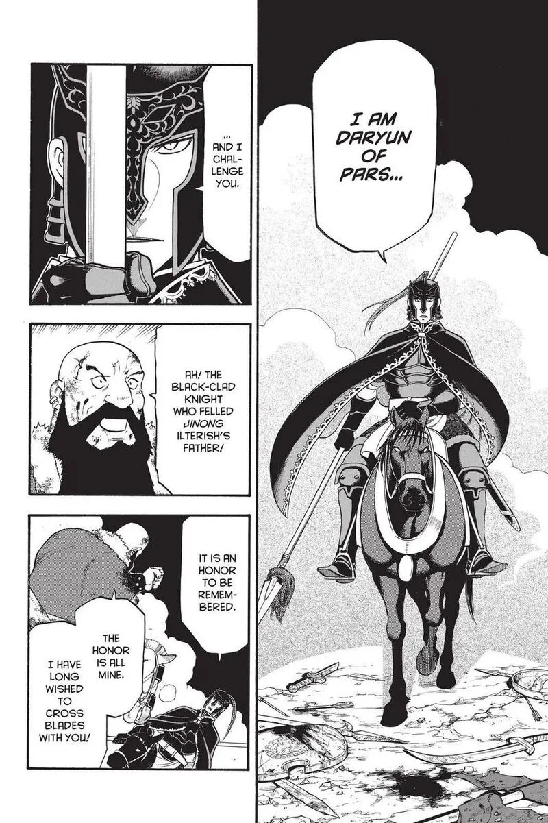 The Heroic Legend of Arslan (ARAKAWA Hiromu) Chapter 87 page 18