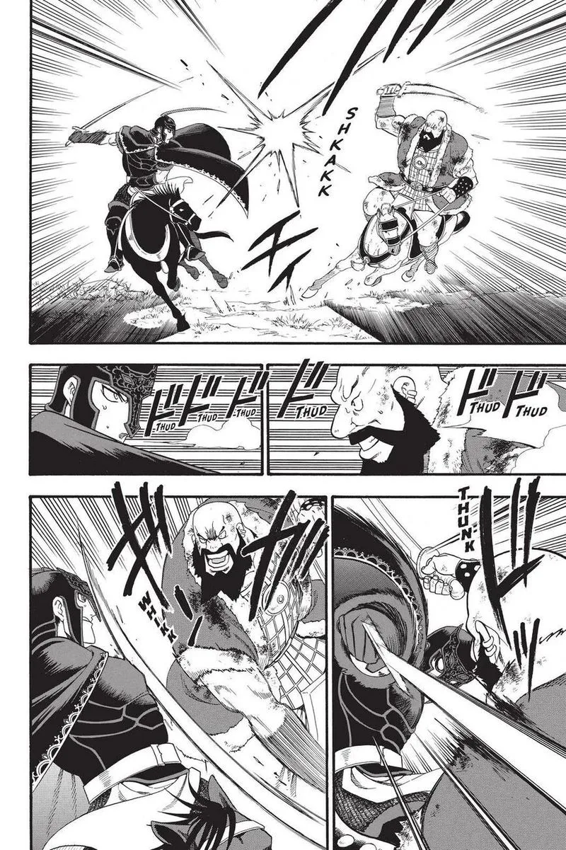 The Heroic Legend of Arslan (ARAKAWA Hiromu) Chapter 87 page 22