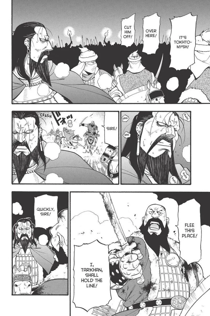 The Heroic Legend of Arslan (ARAKAWA Hiromu) Chapter 87 page 14