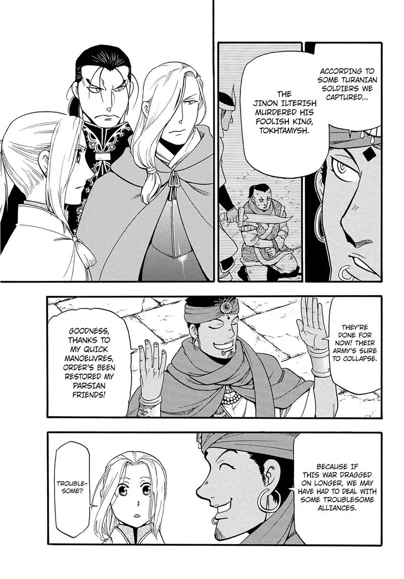 The Heroic Legend of Arslan (ARAKAWA Hiromu) Chapter 88 page 25