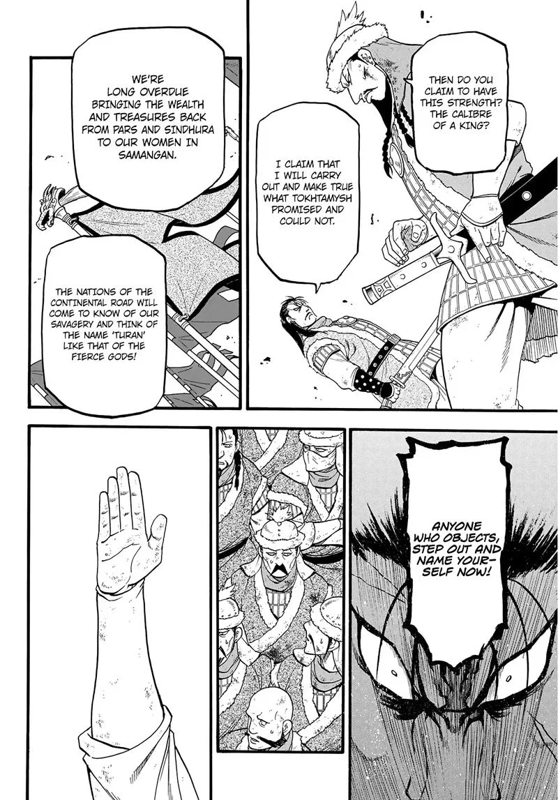 The Heroic Legend of Arslan (ARAKAWA Hiromu) Chapter 88 page 20
