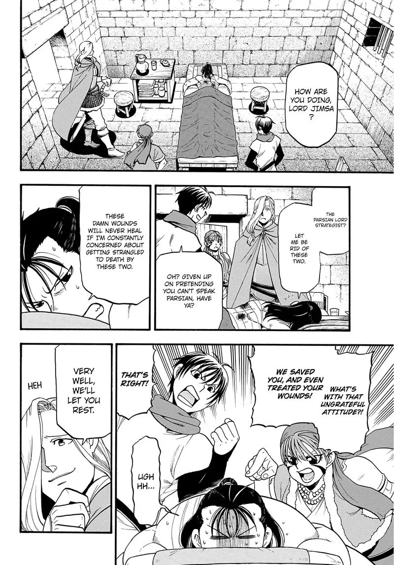 The Heroic Legend of Arslan (ARAKAWA Hiromu) Chapter 88 page 8