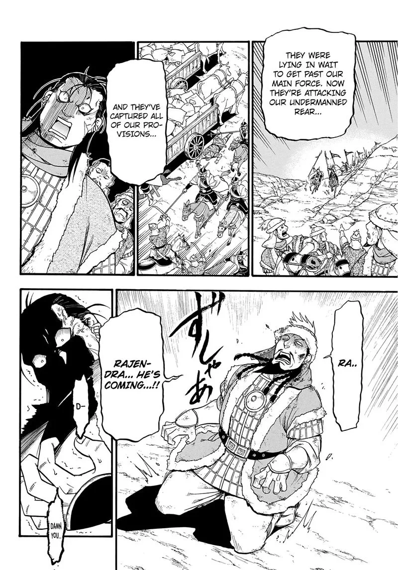 The Heroic Legend of Arslan (ARAKAWA Hiromu) Chapter 88 page 22