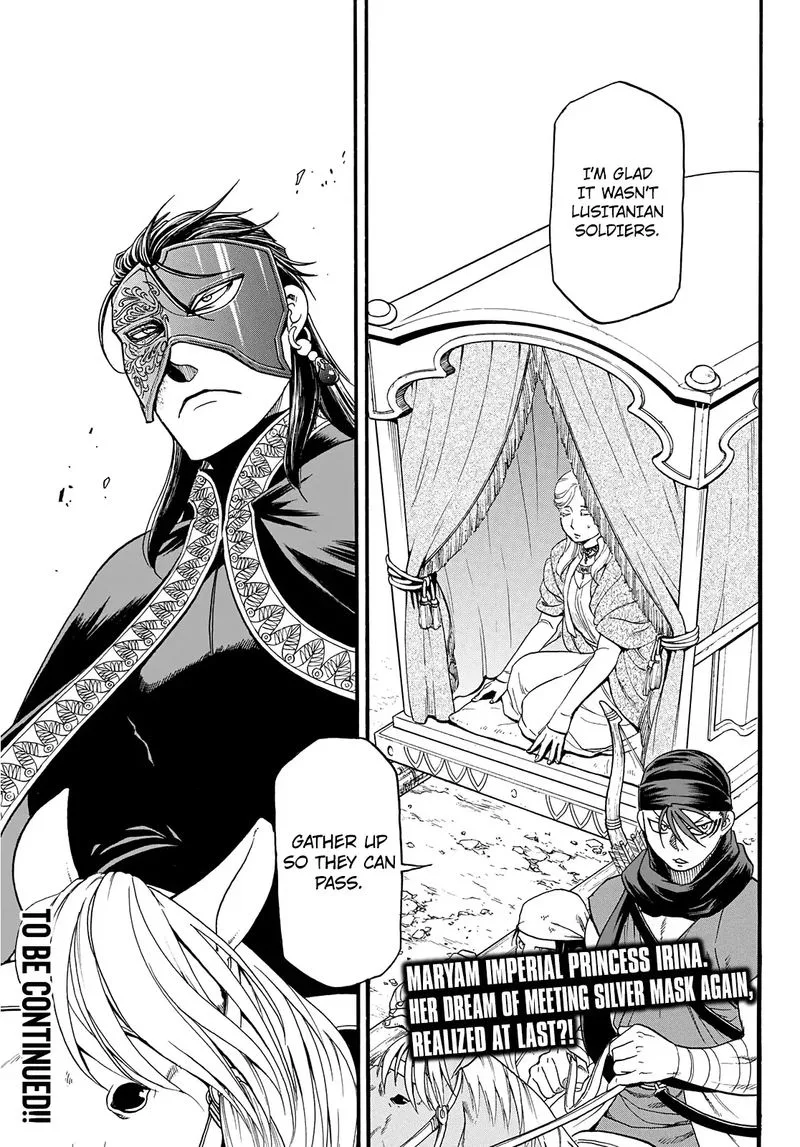 The Heroic Legend of Arslan (ARAKAWA Hiromu) Chapter 88 page 31