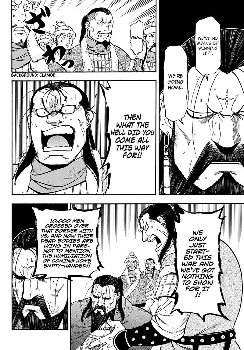 The Heroic Legend of Arslan (ARAKAWA Hiromu) Chapter 88 page 14