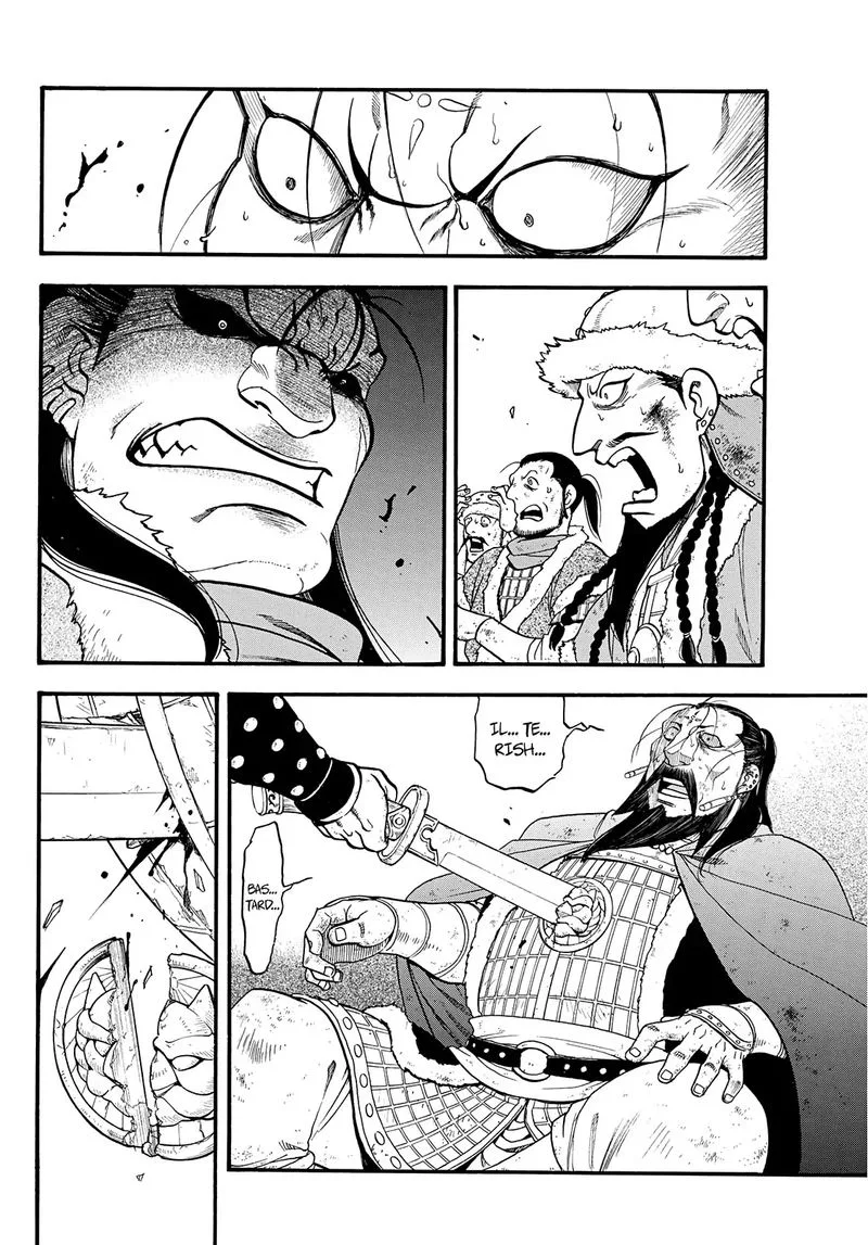 The Heroic Legend of Arslan (ARAKAWA Hiromu) Chapter 88 page 18