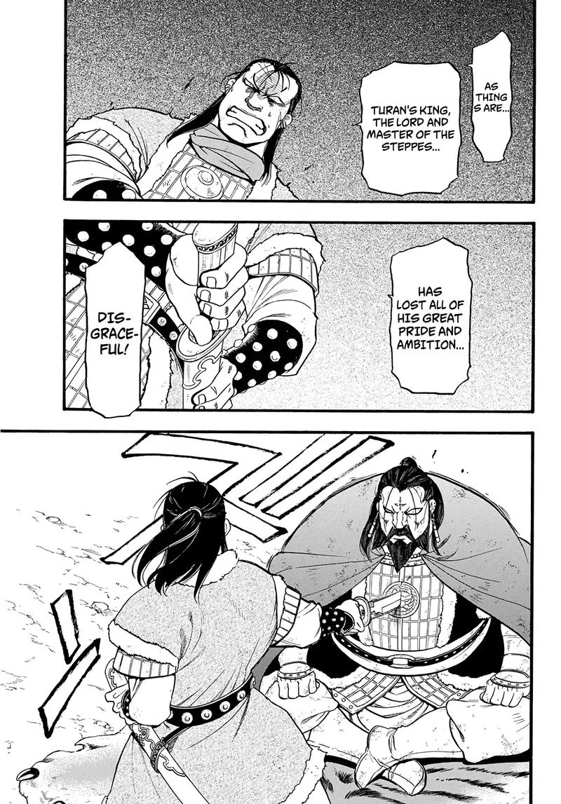 The Heroic Legend of Arslan (ARAKAWA Hiromu) Chapter 88 page 17
