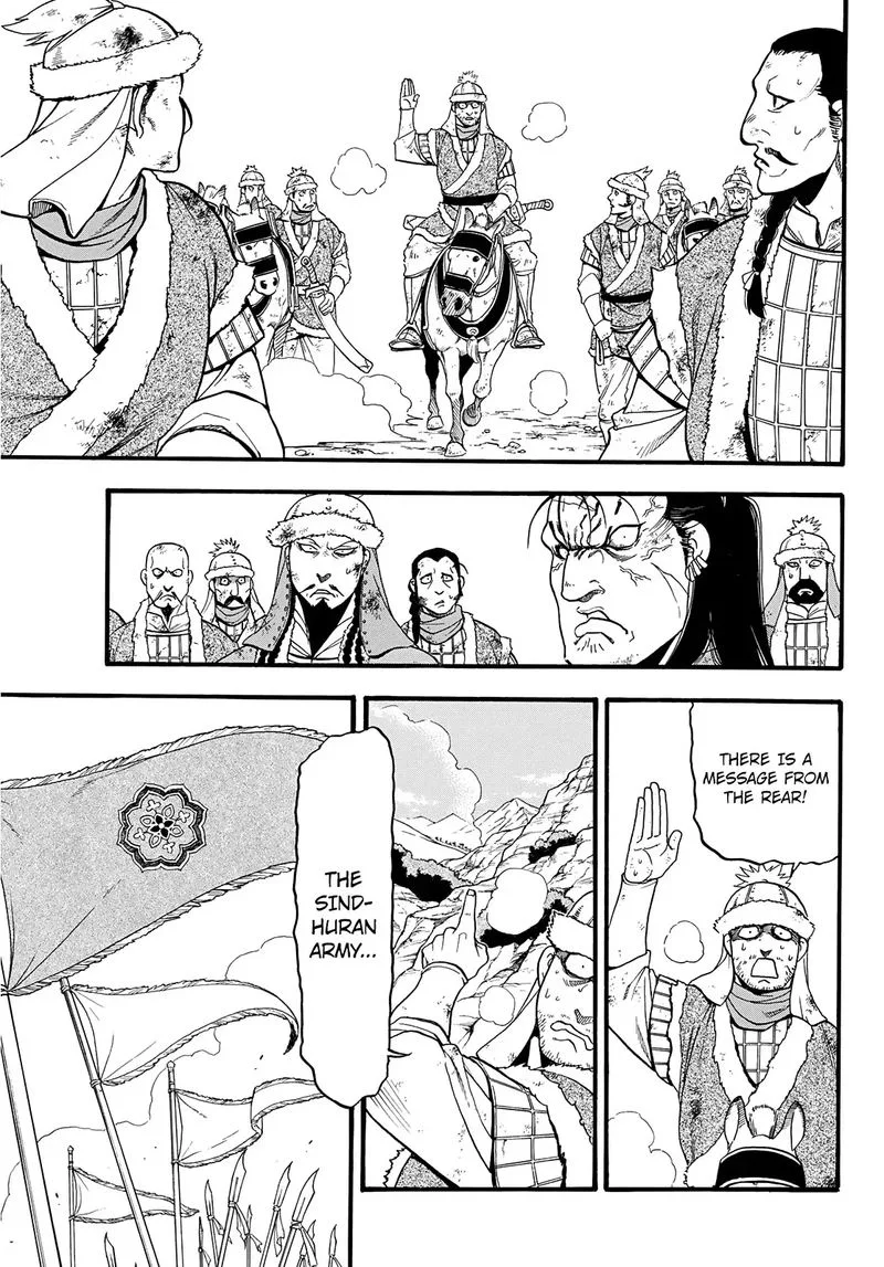 The Heroic Legend of Arslan (ARAKAWA Hiromu) Chapter 88 page 21