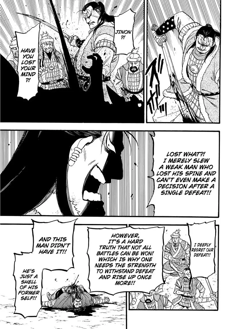 The Heroic Legend of Arslan (ARAKAWA Hiromu) Chapter 88 page 19