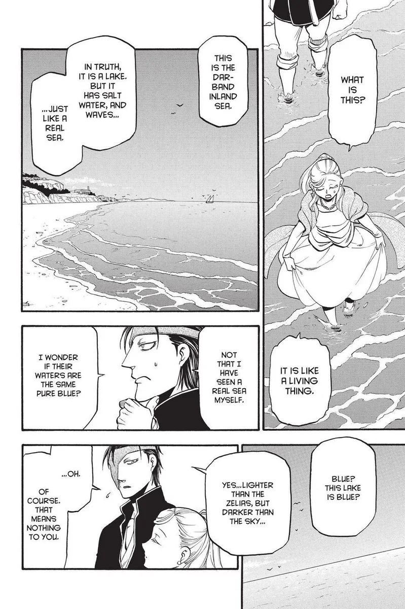The Heroic Legend of Arslan (ARAKAWA Hiromu) Chapter 89 page 22