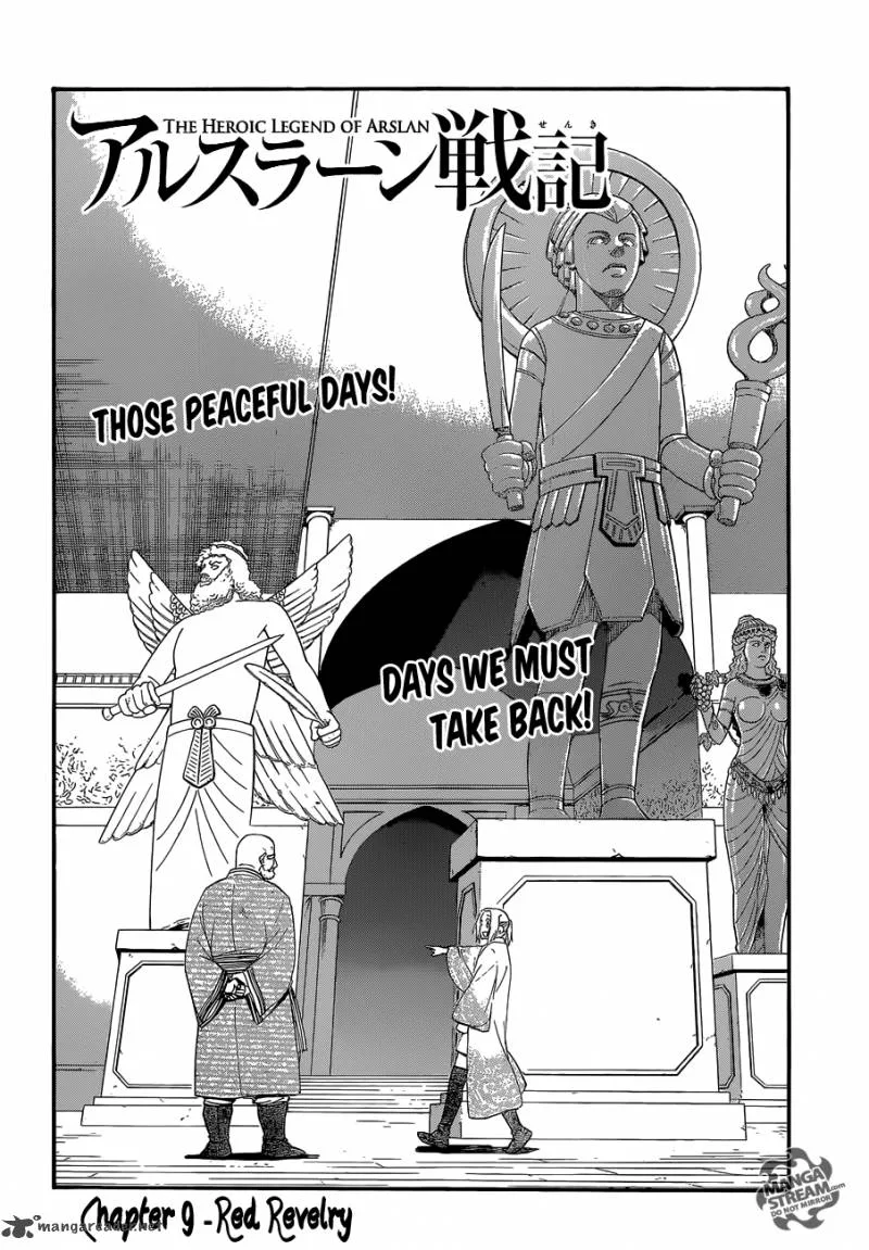 The Heroic Legend of Arslan (ARAKAWA Hiromu) Chapter 9 page 6