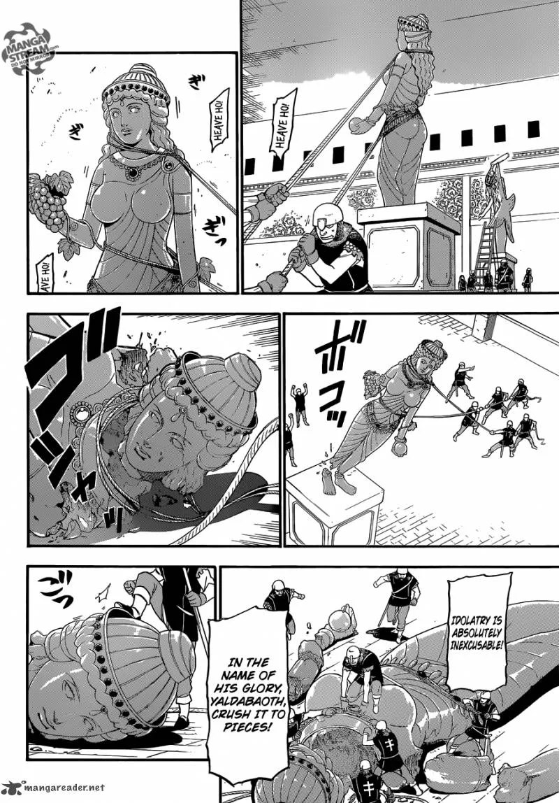 The Heroic Legend of Arslan (ARAKAWA Hiromu) Chapter 9 page 19