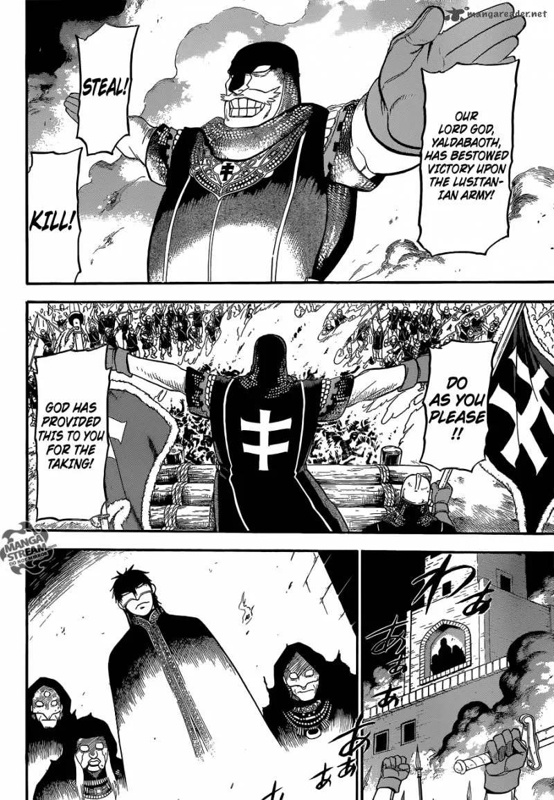 The Heroic Legend of Arslan (ARAKAWA Hiromu) Chapter 9 page 17