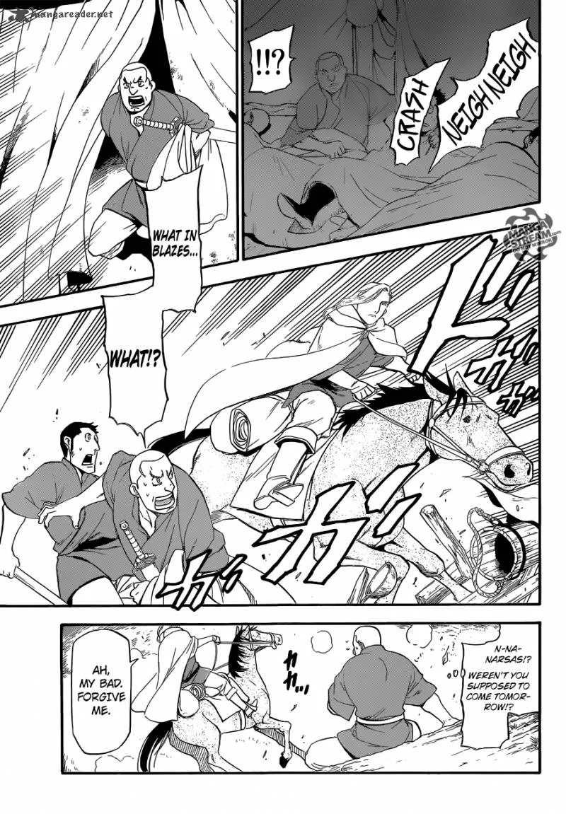 The Heroic Legend of Arslan (ARAKAWA Hiromu) Chapter 9 page 11