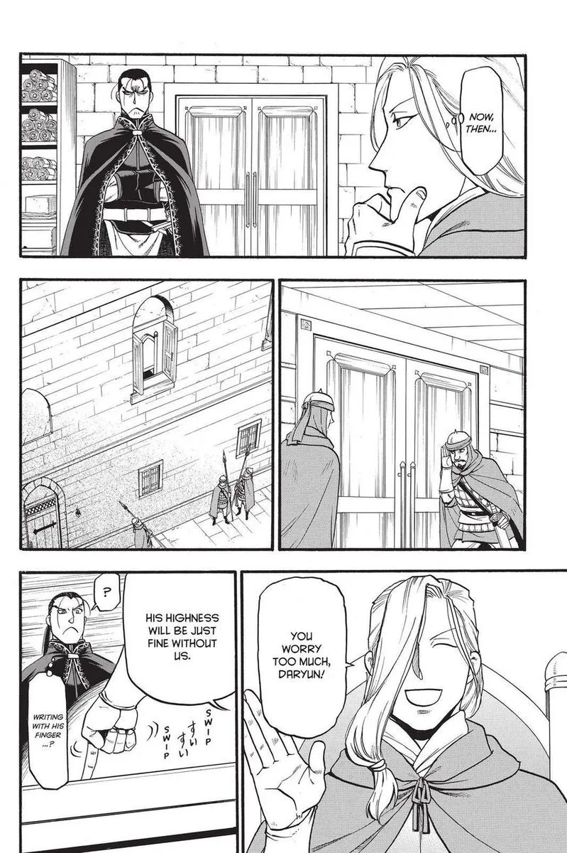 The Heroic Legend of Arslan (ARAKAWA Hiromu) Chapter 92 page 6