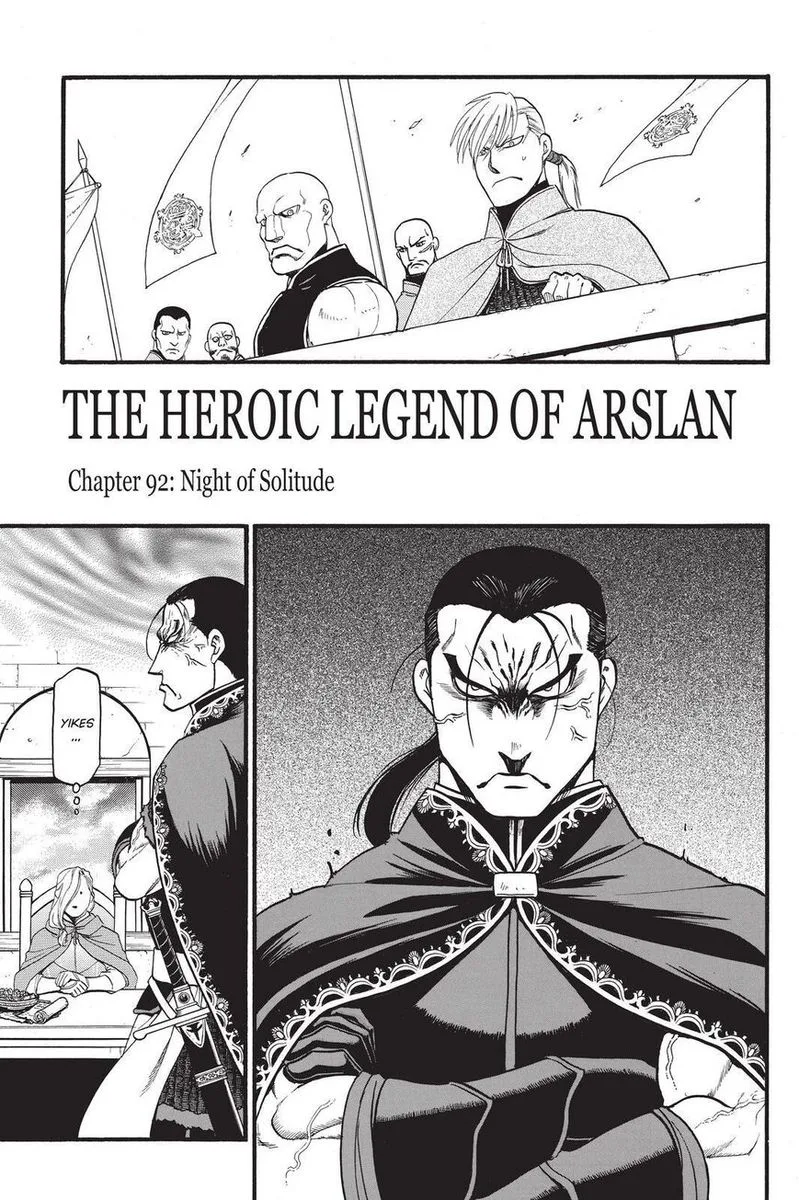 The Heroic Legend of Arslan (ARAKAWA Hiromu) Chapter 92 page 5