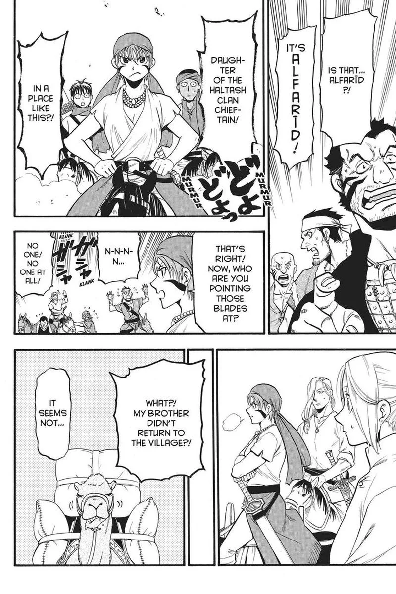 The Heroic Legend of Arslan (ARAKAWA Hiromu) Chapter 93 page 16