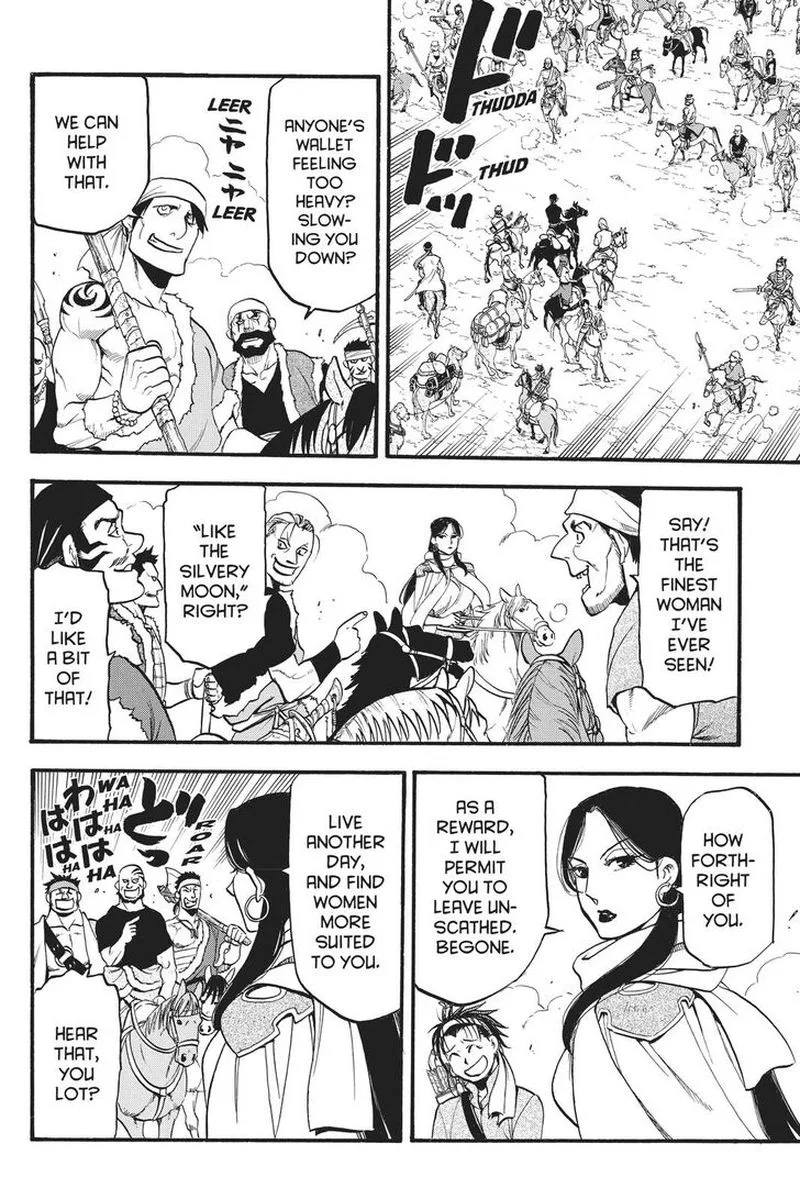 The Heroic Legend of Arslan (ARAKAWA Hiromu) Chapter 93 page 14