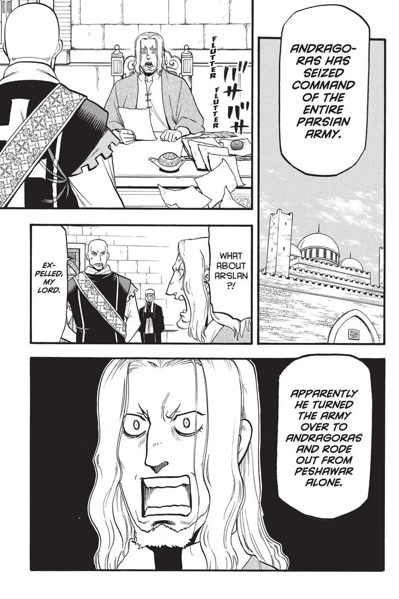 The Heroic Legend of Arslan (ARAKAWA Hiromu) Chapter 94 page 7