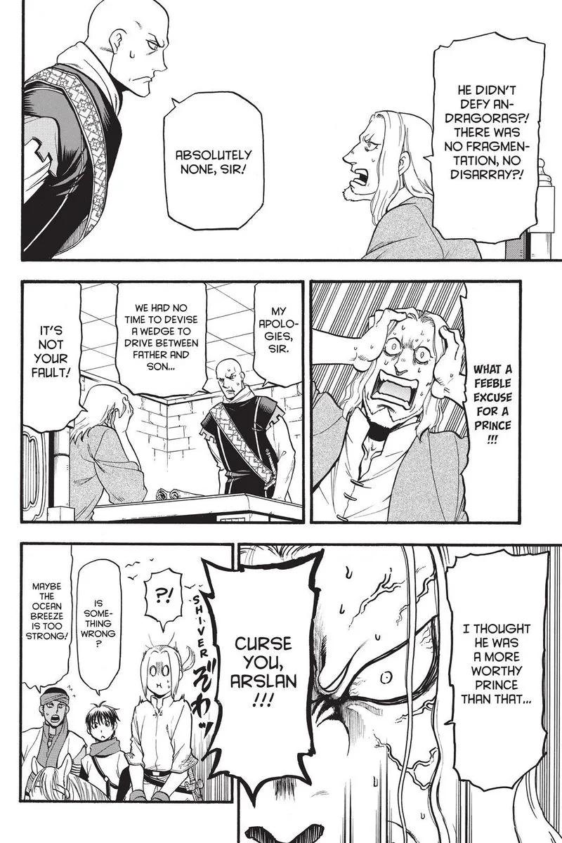 The Heroic Legend of Arslan (ARAKAWA Hiromu) Chapter 94 page 8
