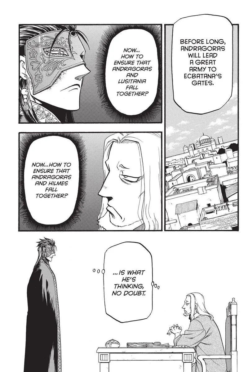 The Heroic Legend of Arslan (ARAKAWA Hiromu) Chapter 94 page 17