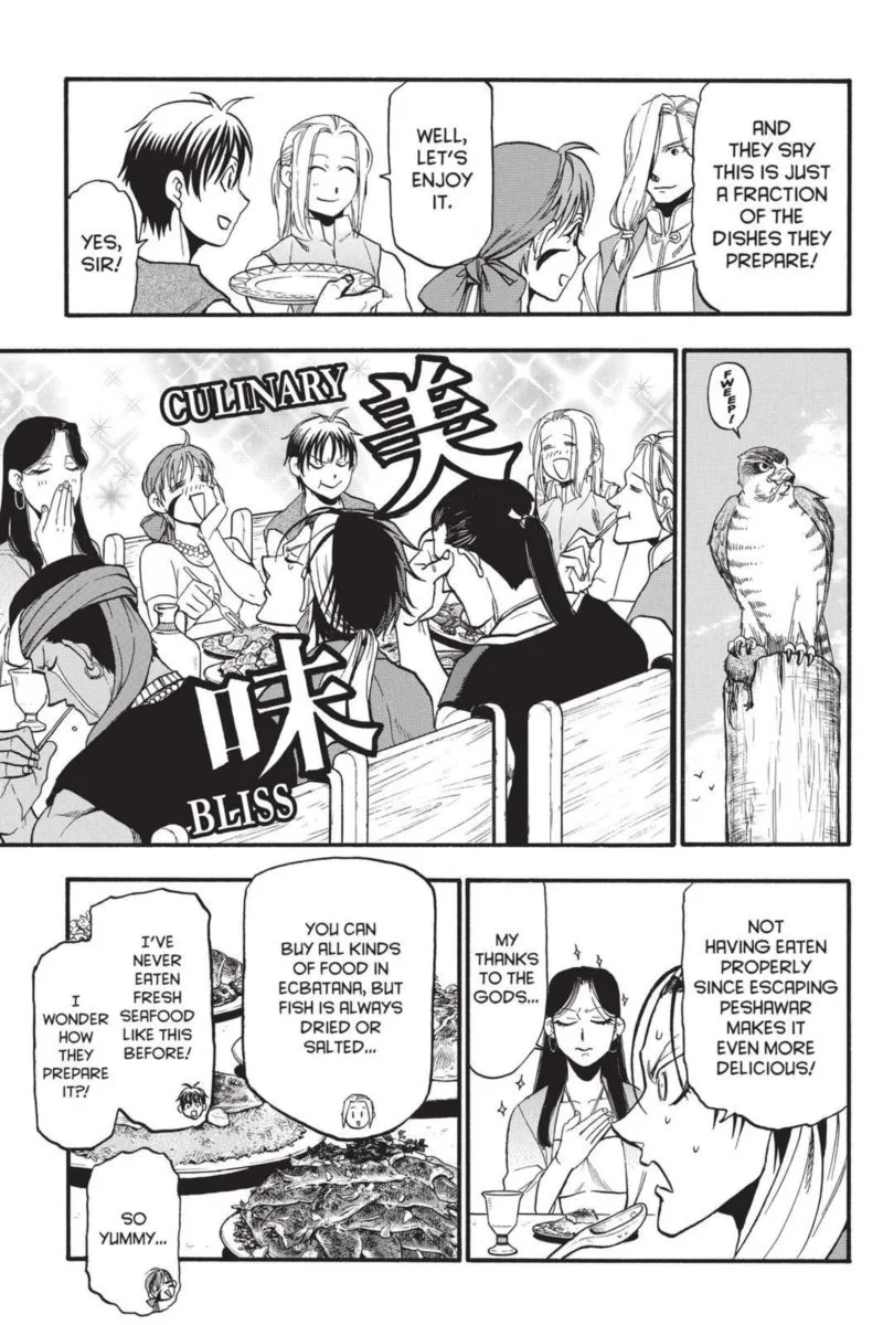 The Heroic Legend of Arslan (ARAKAWA Hiromu) Chapter 95 page 9