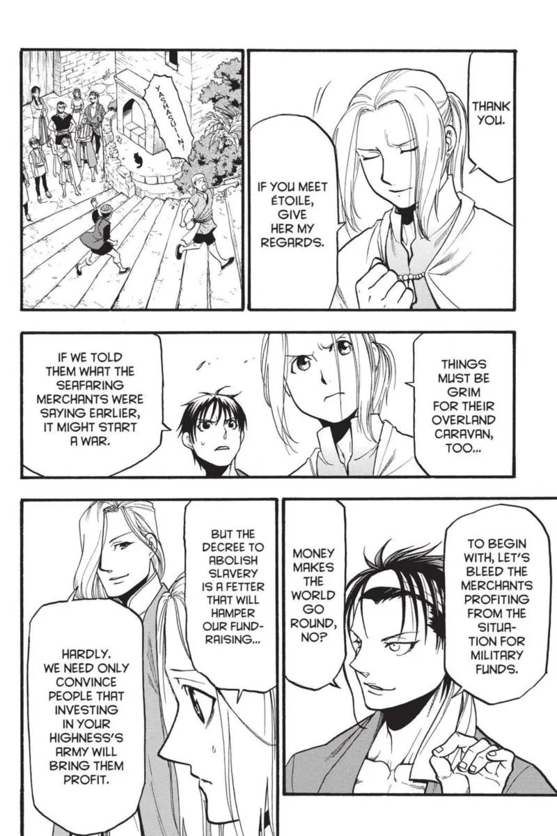 The Heroic Legend of Arslan (ARAKAWA Hiromu) Chapter 95 page 22