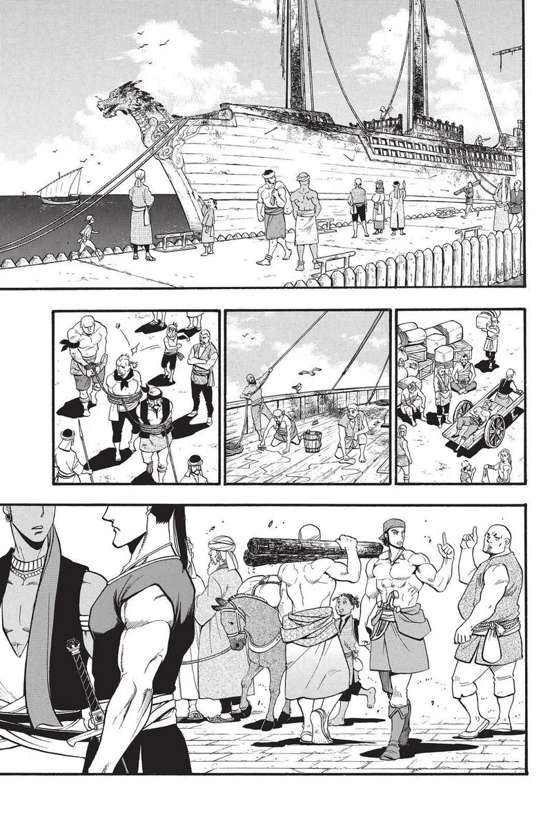 The Heroic Legend of Arslan (ARAKAWA Hiromu) Chapter 96 page 17