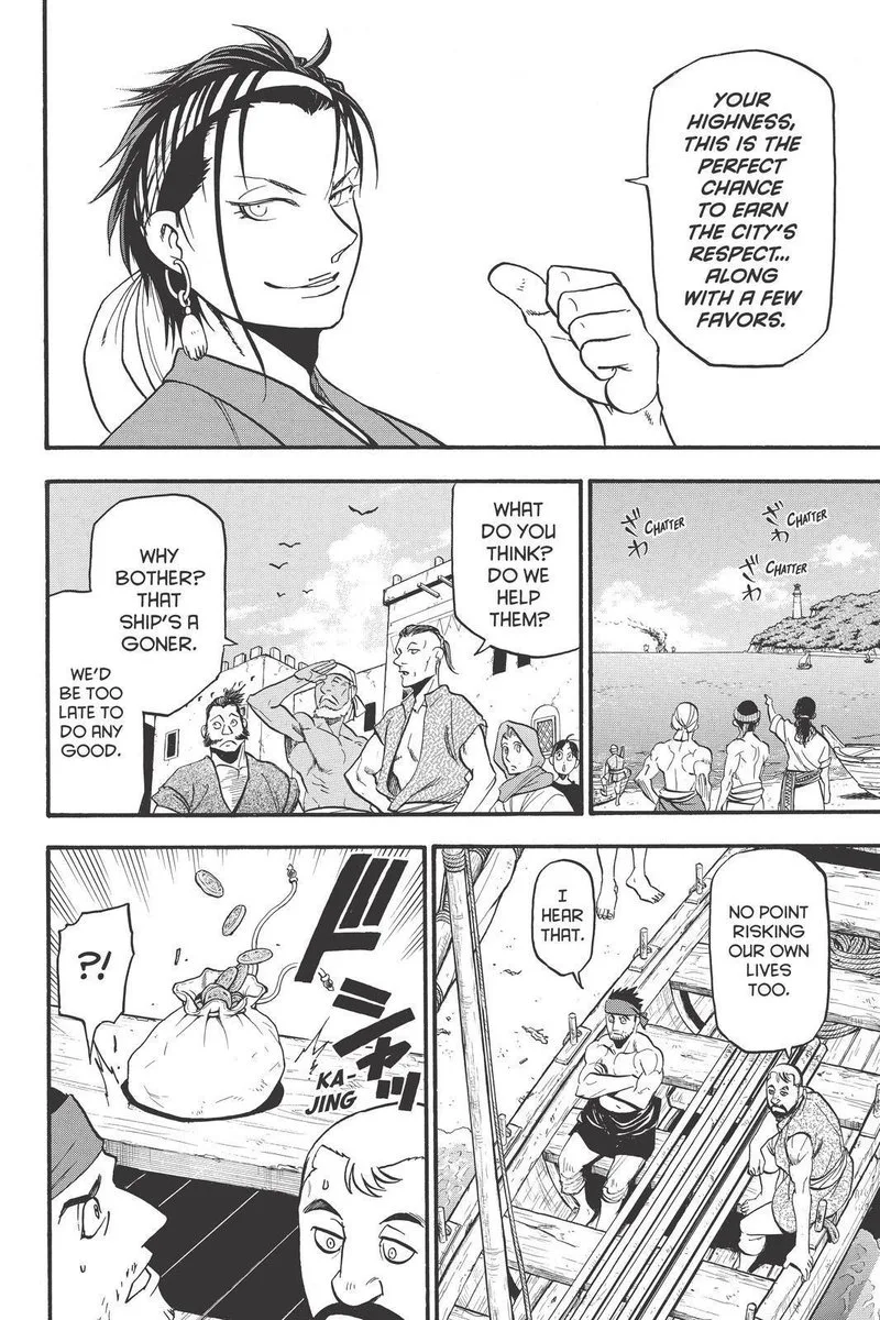 The Heroic Legend of Arslan (ARAKAWA Hiromu) Chapter 96 page 4