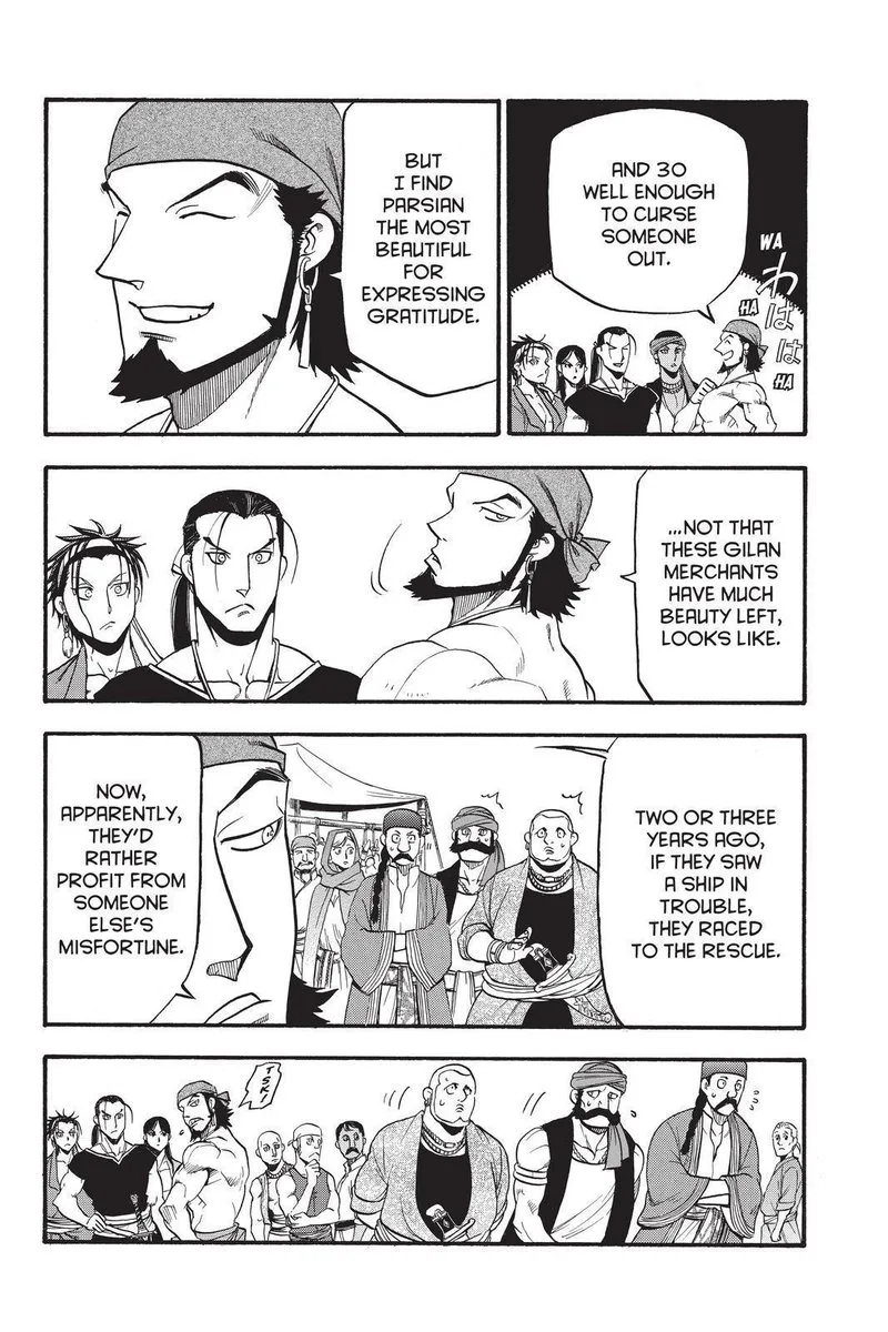 The Heroic Legend of Arslan (ARAKAWA Hiromu) Chapter 96 page 20
