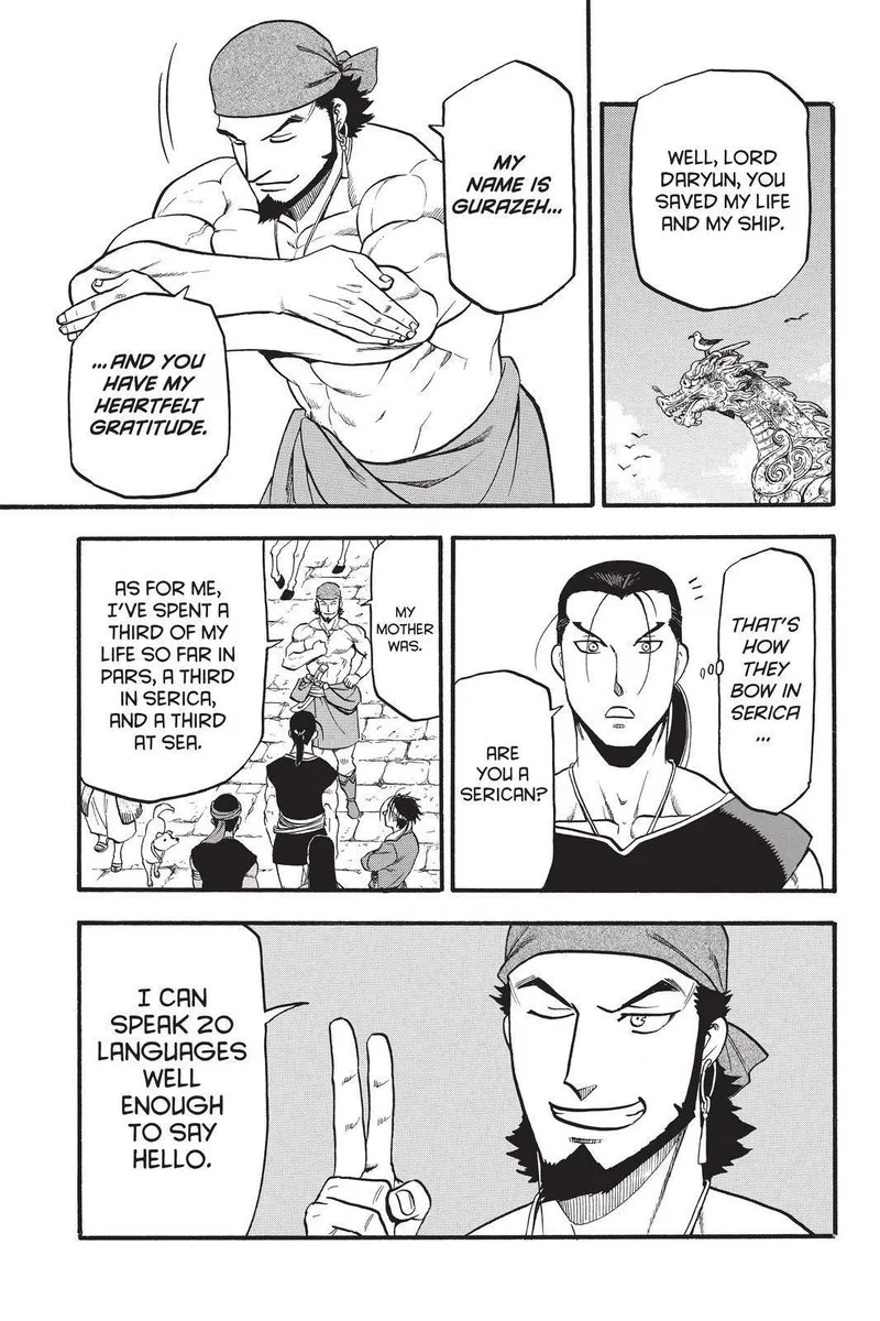 The Heroic Legend of Arslan (ARAKAWA Hiromu) Chapter 96 page 19
